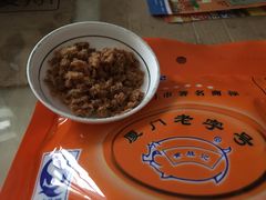 -黄胜记鼓浪屿肉松店(龙头路店)