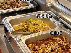 -华夏良子·足道SPA艾灸(开源店)