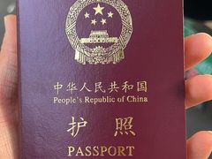 -淮安曙光国际大酒店(大运河广场花街店)