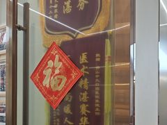 -佛山中大口腔医院·市二级口腔专科医院