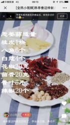 -嗨翻Hi-Fun竞技主题乐园·蹦床团建生日聚会(五棵松华熙店)