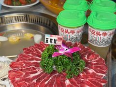 -三头牛·潮汕牛肉生蚝火锅 (夏湾店)