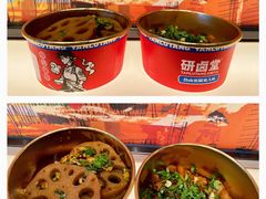 -研卤堂香糯热卤(青秀航洋城店)