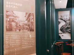 -南拳十三姨·潮汕砂锅粥(世纪金源店)
