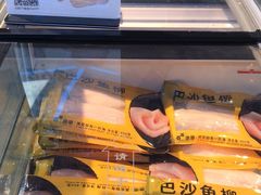 -盒马X会员店(王府井奥莱UP TOWN店)