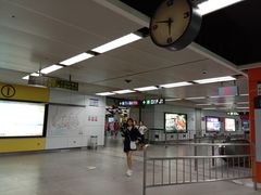 -车公庙(地铁站)