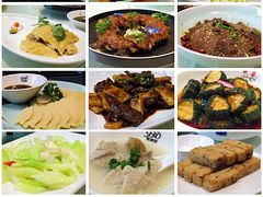 -930私房菜(欧阳路店)
