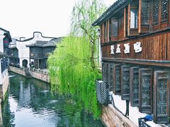 -嘉兴月河历史街区