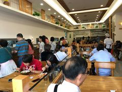 大堂-小姜锅贴(凤凰街店)