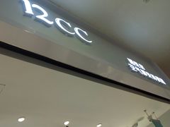 -12cc(望京凯德MALL店)