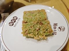 船上糕-随缘小馆(红岭路店)