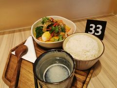 红咖喱牛肉-GOGO Plate(成都太古里店)