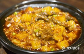 Stone Plate Beef and Tofu Jelly