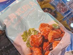 -宜家·瑞典风味餐厅(北京西红门店)