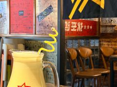 -七星布车休闲料理店