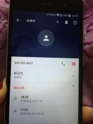 -至臻康妍健康管理中心
