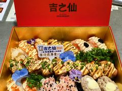 -吉之仙•中国制造•出口级食材日料店(领事馆总店)