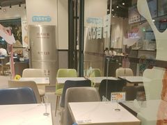 -TACO STAR 塔可星(下沙宝龙店)