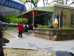 -绿野餐厅(上海动物园店)