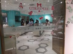 -西檬树SIMON·T轻奢蛋糕(大东方Max店)