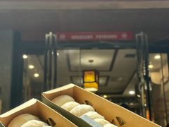 -赵记素斋·绿豆馅饼(钟楼小区店)