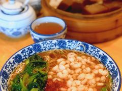 -裕兴记(东门町店)