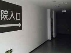 -腾悦广场