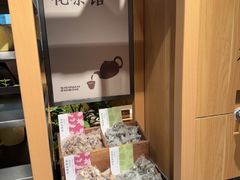 -新太二·鲜料川菜(万泰汇店)