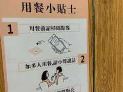 -独食火锅·半米屋台(望平街店)
