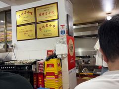 -建国蚵煎蚵面