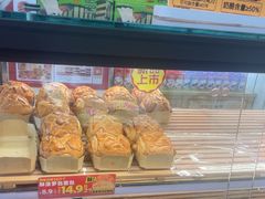 -味多美蛋糕(大红门店)