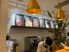 -Blueglass酸奶(华贸购物中心店)