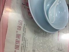 -蘭心餐厅(进贤路店)