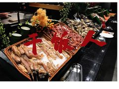 -钱小奴创意自助餐厅·原切谷饲安格斯畅吃(宁波奉化银泰店)