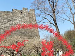 -北京明城墙遗址公园