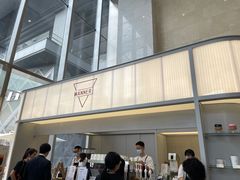 -Manner Coffee(IFS一楼店)