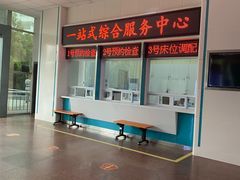 -南昌大学第四附属医院(西湖院区)