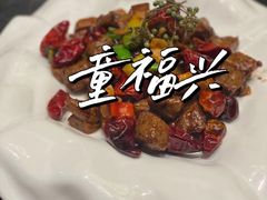 -童福兴·南京菜(老门东店)