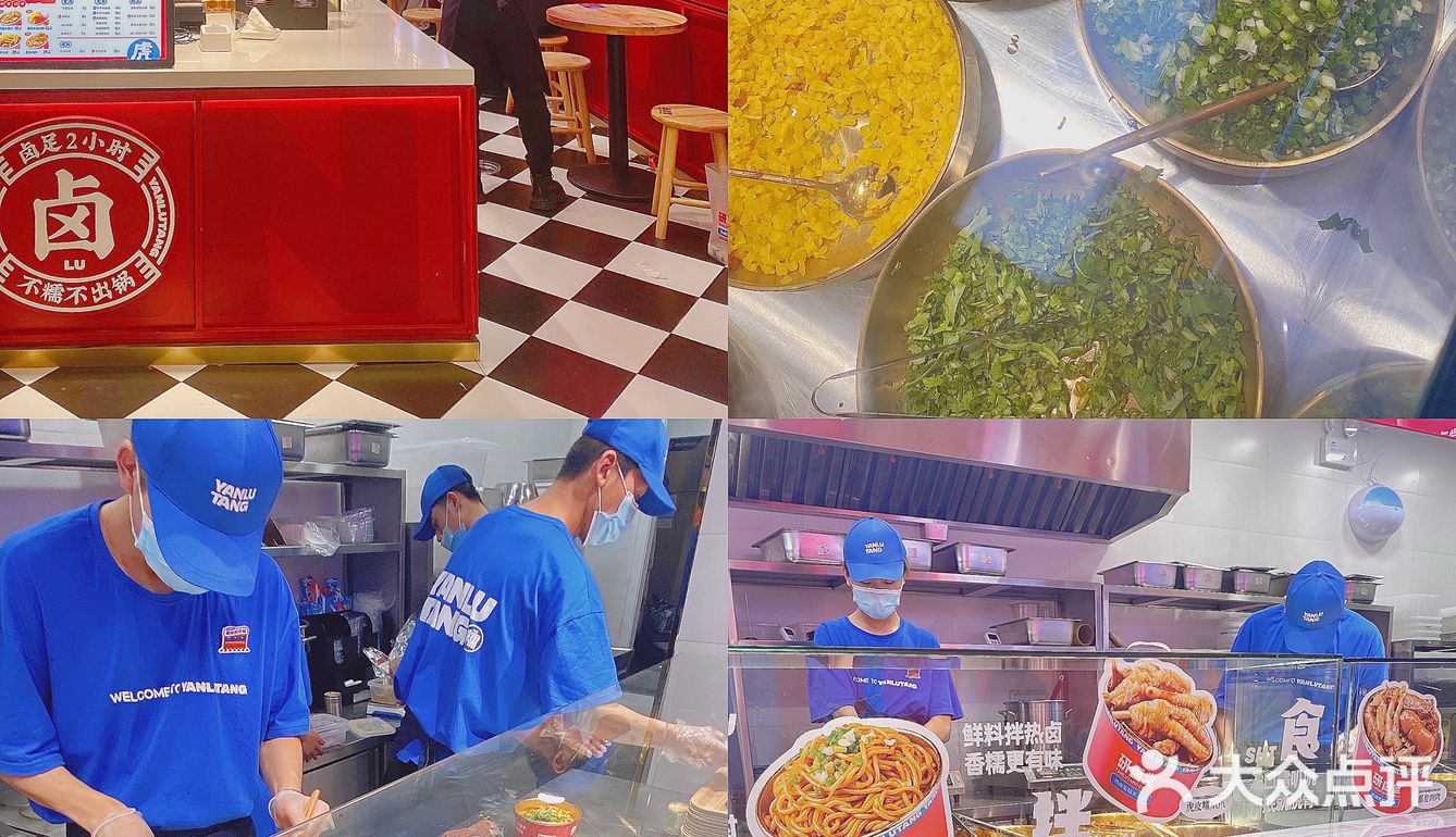 杭州香糯热卤天花板，国潮热卤吃一次就爱上