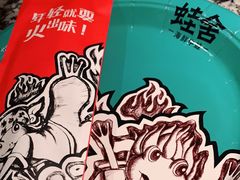 -蛙舍·炭烧牛蛙(东百中心店)