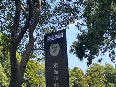 -皮市街