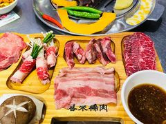 -喜来稀肉(虹泉路店)