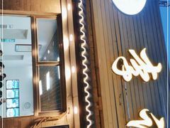 门面-清真·鸦儿李记·小馆(后海店)