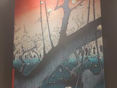 -古田居·特色寿司料理(骏欣中心店)