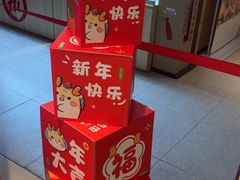 -海底捞火锅(茂业店)