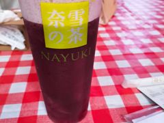 -奈雪的茶(新天地广场PRO店)
