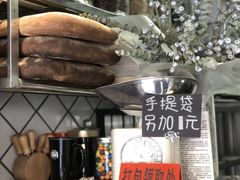 -Juicy Bakery(大学路店)