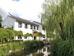 -陈云纪念馆