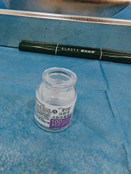 -重庆军科整形美容医院