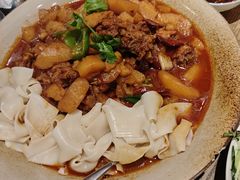 -那时新疆·若羌(经纬汇店)